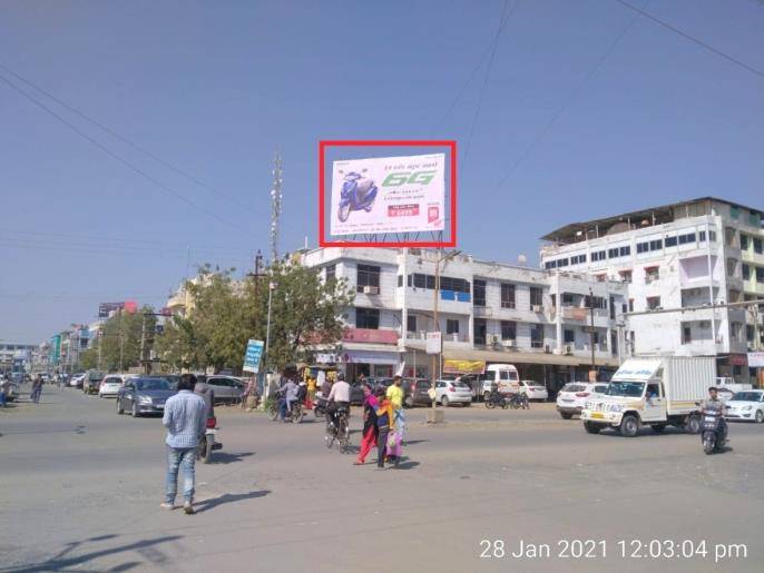 Billboard - Airport Road, Gandhidham, Gujarat