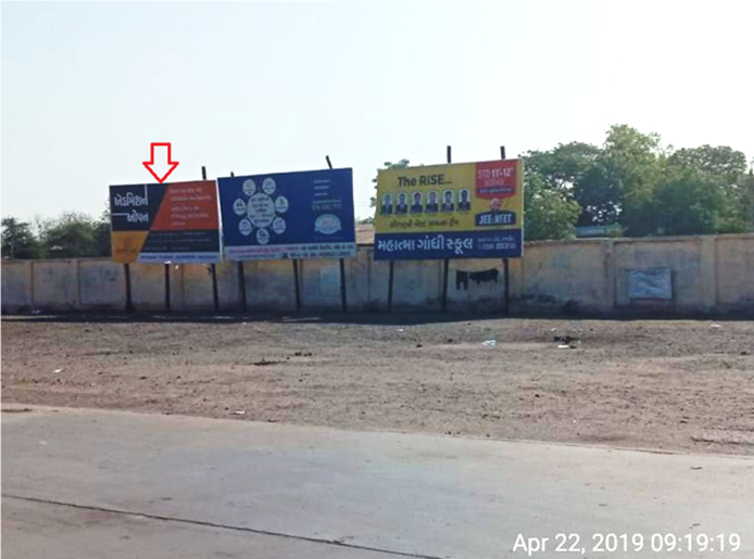Billboard - Rambaug 4 Road, Gandhidham, Gujarat