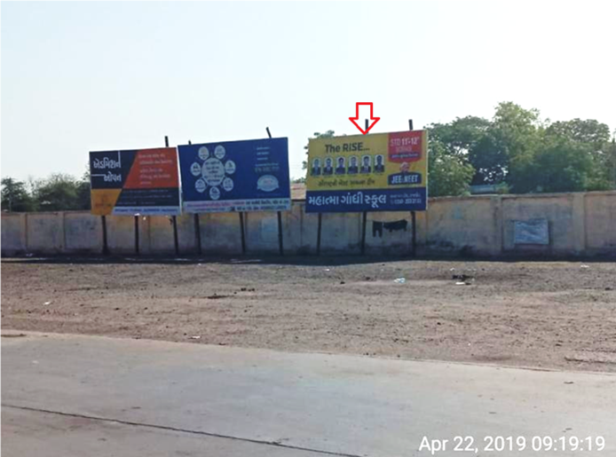 Billboard - Airport Road, Gandhidham, Gujarat
