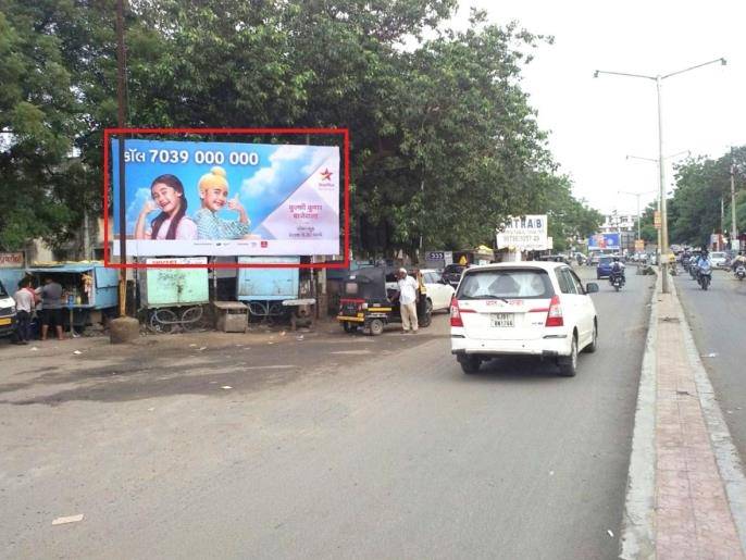 Billboard - Tagor Road, Gandhidham, Gujarat