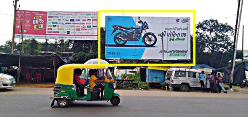 Billboard - Motipura Junction, Himmatnagar, Gujarat