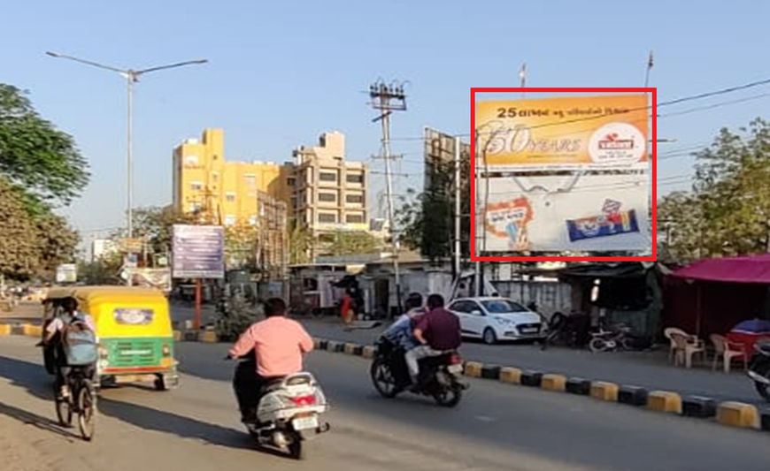 Billboard - Sanskar Mandal Facing Deepak Hall, Bhavnagar, Gujarat