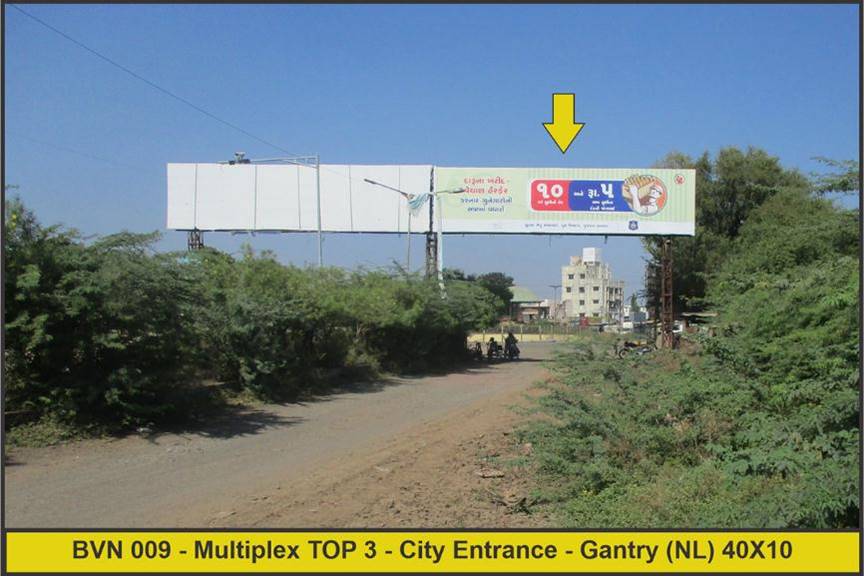 Gantry - Multiplex Top 3,  Bhavnagar, Gujarat