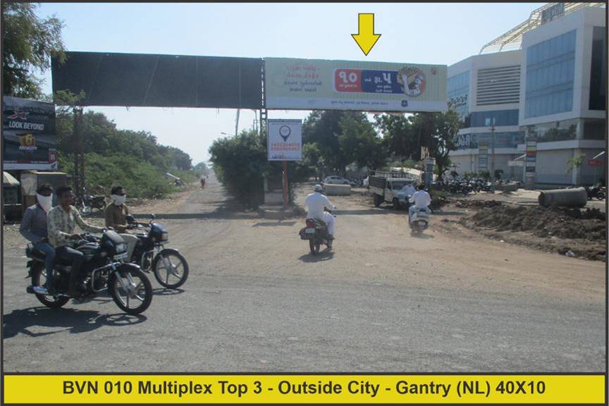 Gantry - Multiplex Top 3,  Bhavnagar, Gujarat