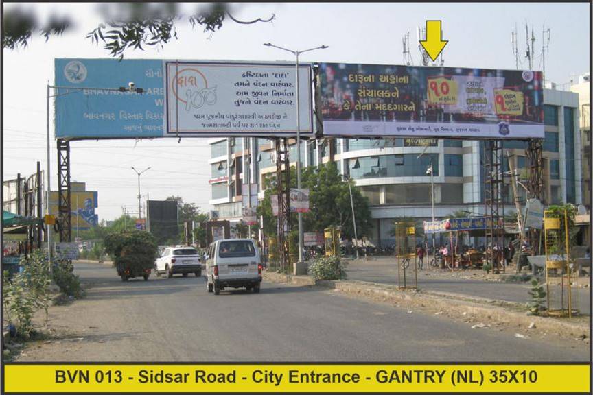 Gantry - Sidsar Road, Bhavnagar, Gujarat