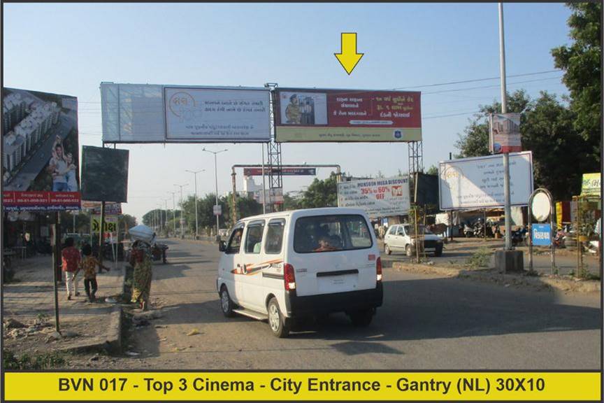 Gantry - Top 3 cinema, Bhavnagar, Gujarat