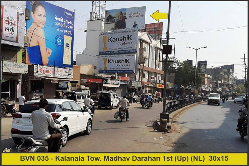 Billboard - Kalanala Tow. Madhav Darahan,  Bhavnagar, Gujarat