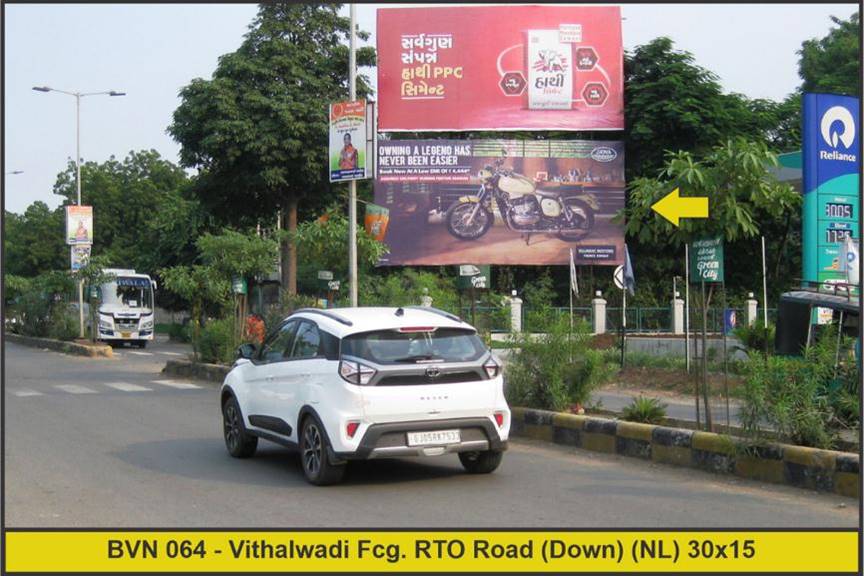 Billboard - RTO Road, Bhavnagar, Gujarat