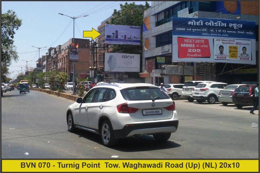 Billboard - Waghawadi Road,  Bhavnagar, Gujarat