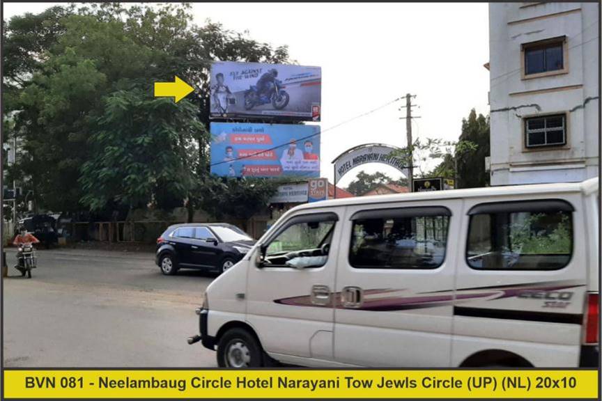 Billboard - Neelambaug Circle Hotel Narayani Tow Jewl Circle,  Bhavnagar, Gujarat