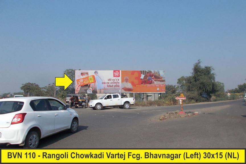 Billboard - Rangoli Chowkadi, Bhavnagar, Gujarat