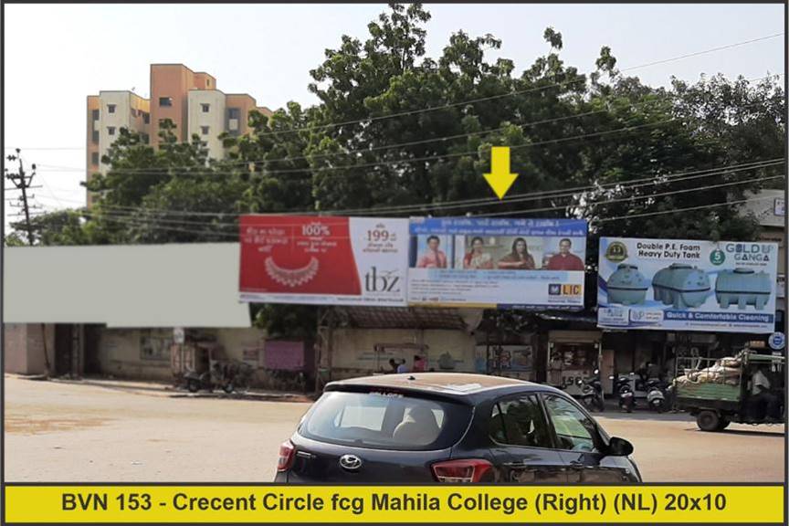 Billboard - Crecent Circle, Bhavnagar, Gujarat