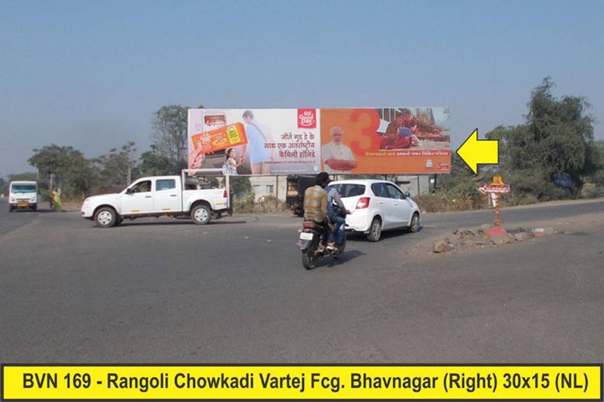 Billboard - Rangoli Chowkadi, Bhavnagar, Gujarat