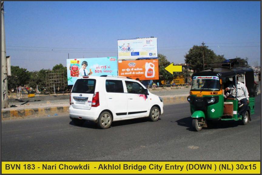 Billboard - Nari Chowkdi-Ahklol Bridge City Entry,  Bhavnagar, Gujarat