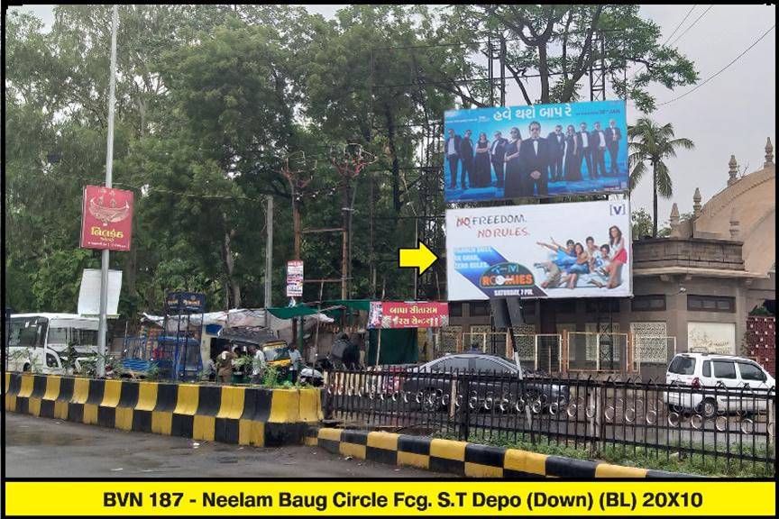 Billboard - Neelambaug Circle Fcg. S.T.Bus Depo, Bhavnagar, Gujarat