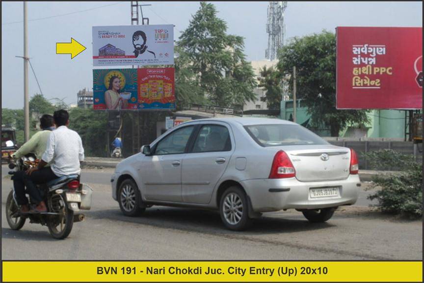 Billboard - Nari Chowkdi Junction City Entry,  Bhavnagar, Gujarat