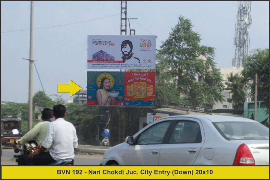 Billboard - Nari Chowkdi Junction City Entry,  Bhavnagar, Gujarat