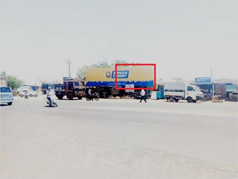 Billboard - Mirzapar City Entry, Bhuj, Gujarat