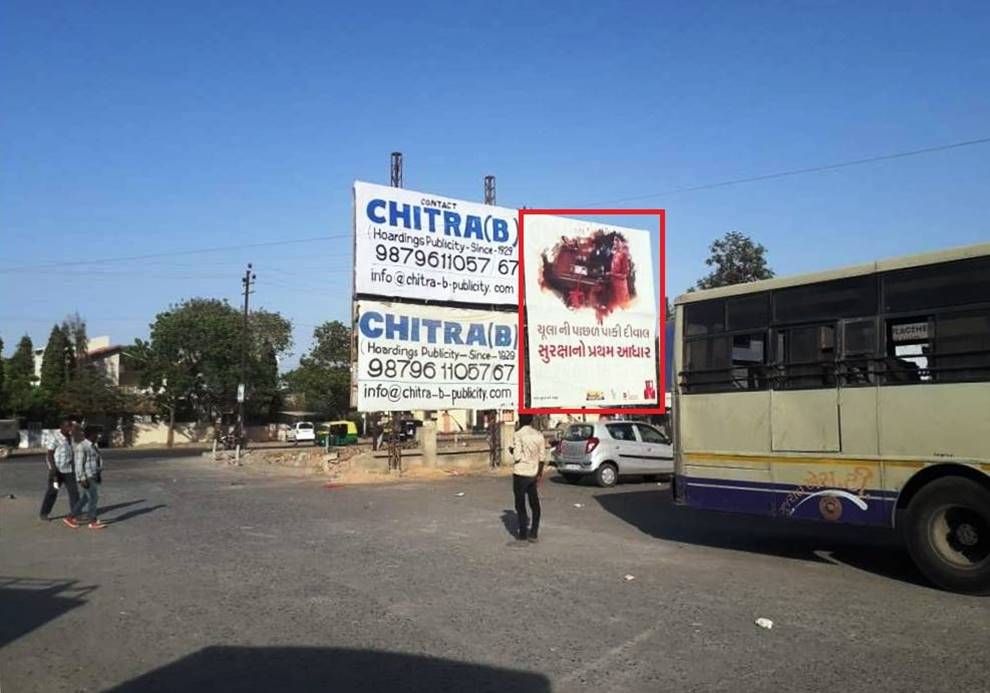 Billboard - ST Stand, Bhuj, Gujarat