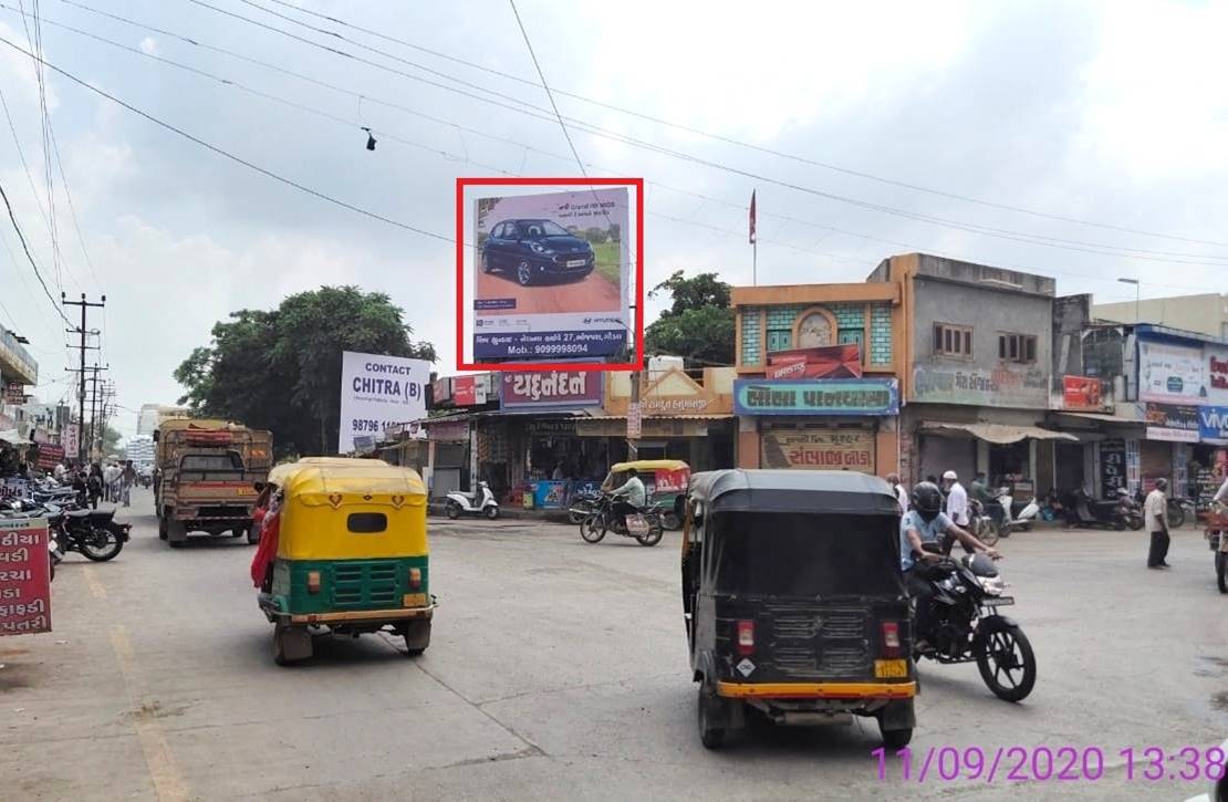 Billboard - ST Circle, Gondal, Gujarat