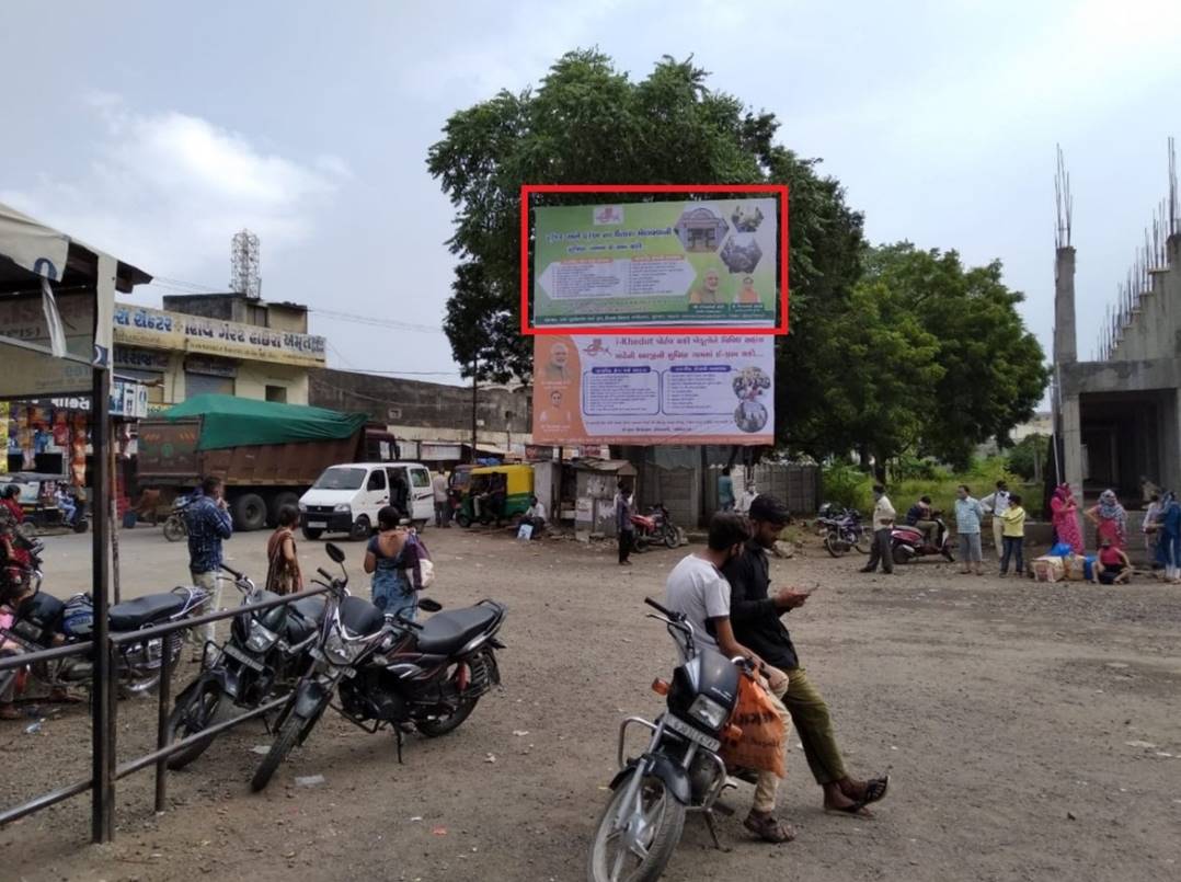 Billboard - ST Stand, Gondal, Gujarat