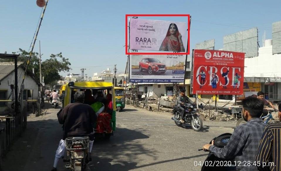 Advertising in Billboard - Gundala Railway Crossing, Gondal, Gujarat