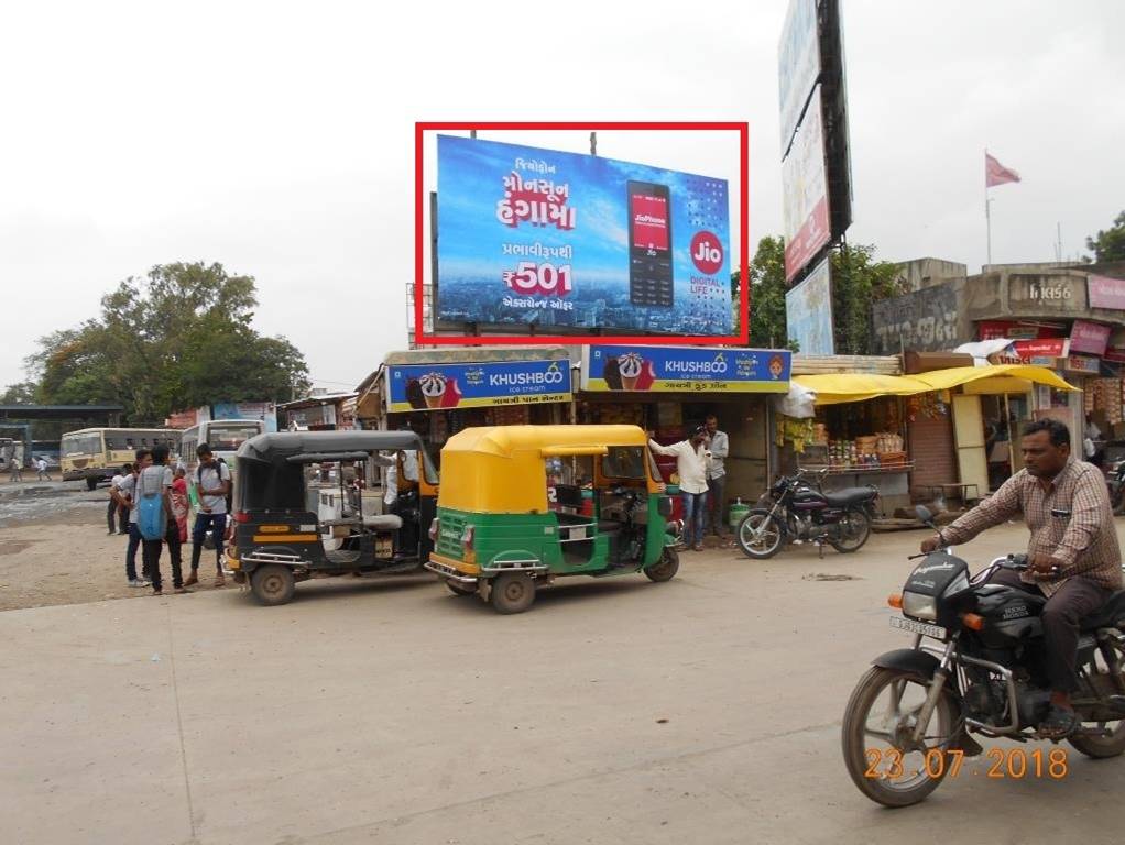 Billboard - ST Stand Out Side - Bazaar Road,  Gondal, Gujarat