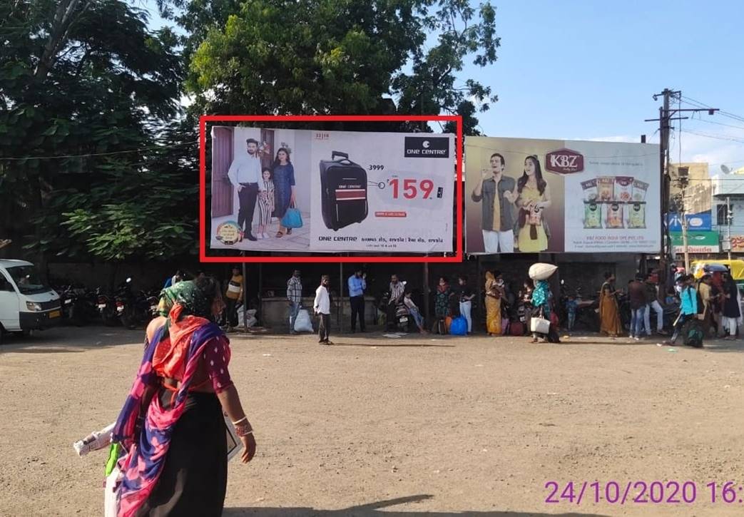 Billboard - ST Stand,  Gondal, Gujarat