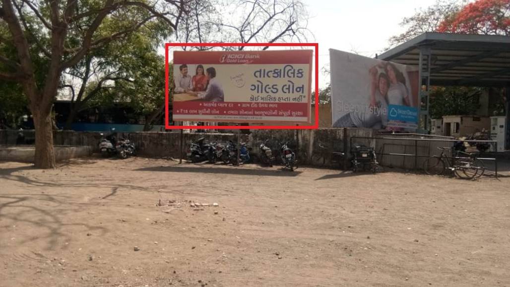 Billboard - ST Stand,  Gondal, Gujarat