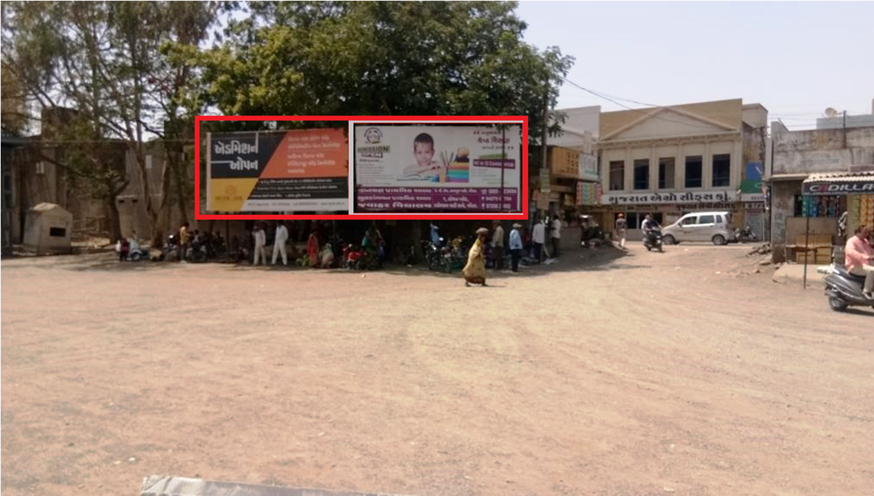 Billboard - ST Stand,  Gondal, Gujarat