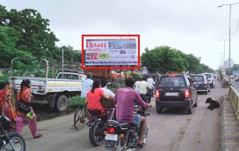 Billboard - Amber Cinema Entry, Jamnagar, Gujarat