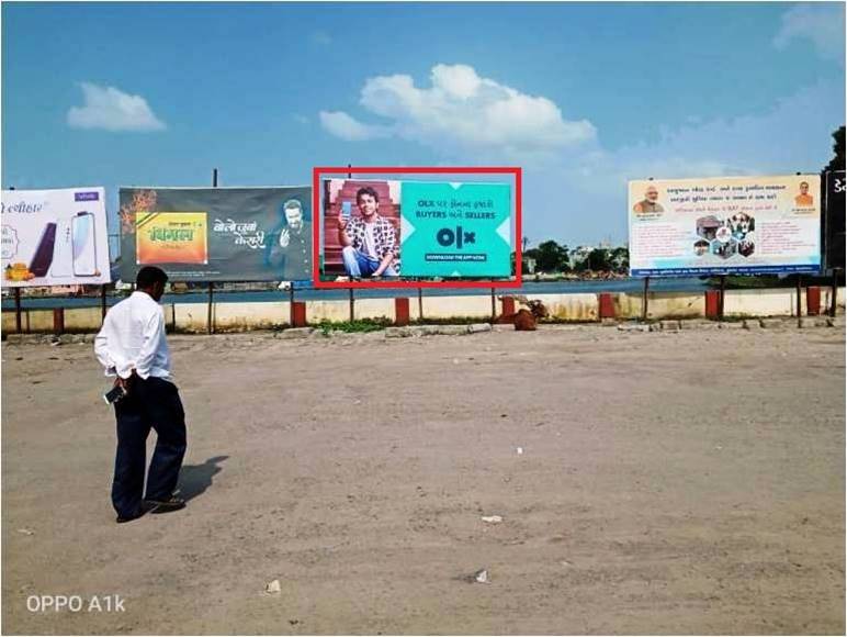 Billboard - ST Stand, Jamnagar, Gujarat