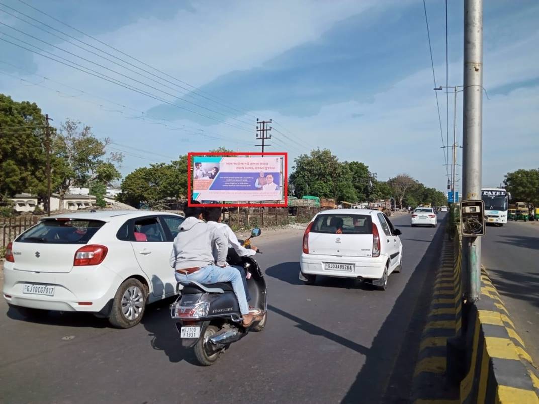 Billboard - Old Railaway Station Facing Amber Chowkdi, Jamnagar, Gujarat