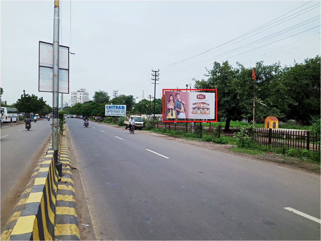 Billboard - Facing Amber Cinema Nr. Gita Loge, Jamnagar, Gujarat