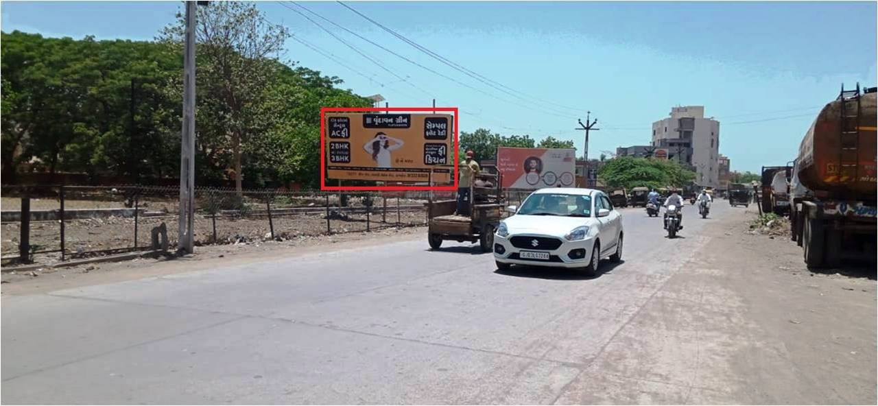 Billboard - Kalawad Naka Facing Kalawad,  Jamnagar, Gujarat