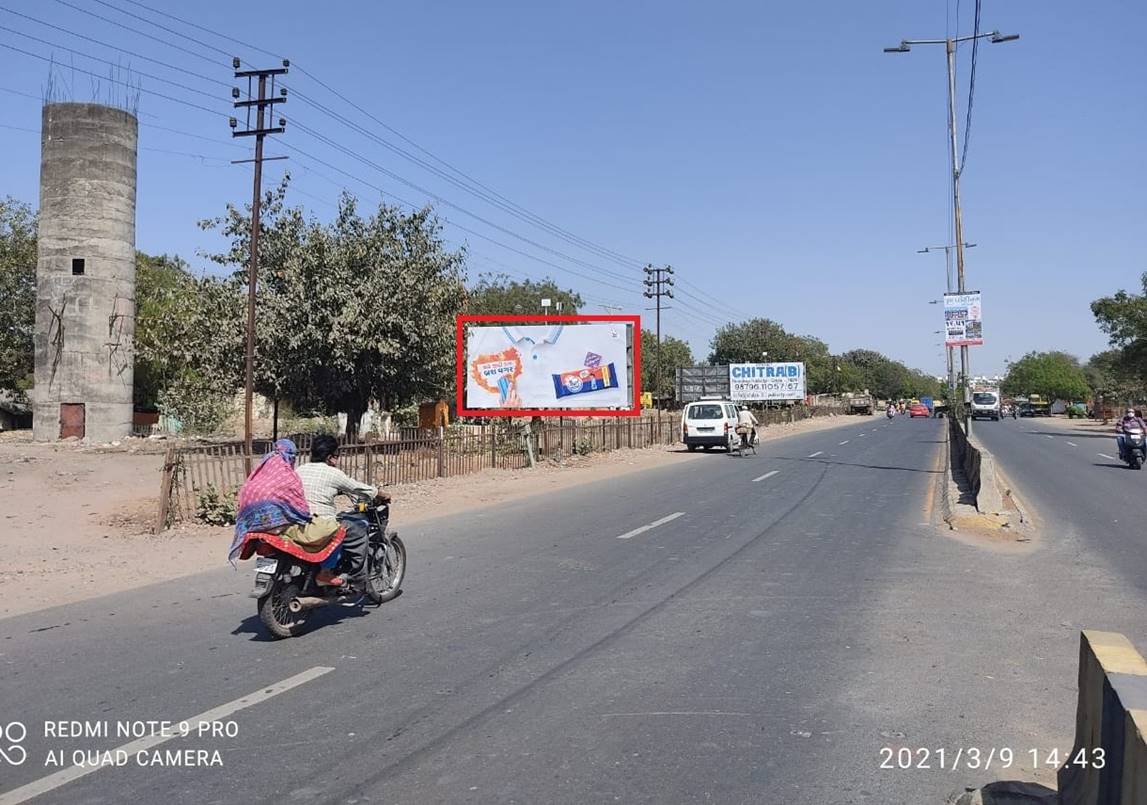 Billboard - Old Railway Satation Facing Amber Circle, Jamnagar, Gujarat