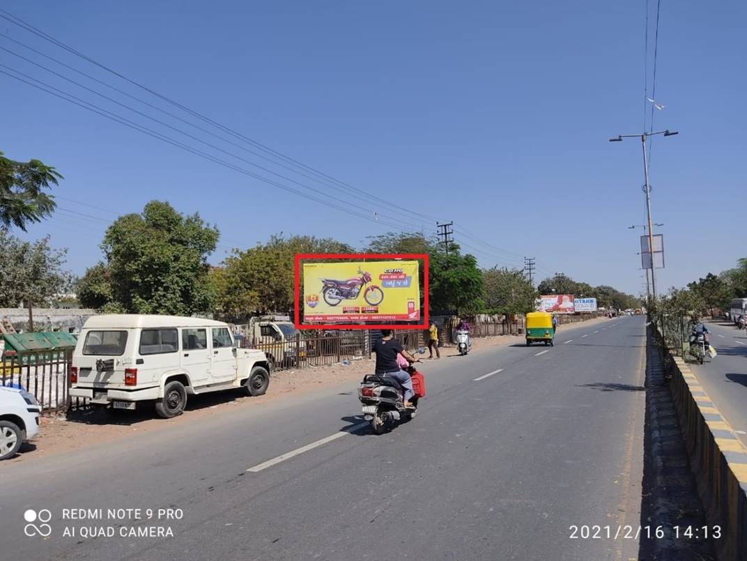 Billboard - Facing Amber Cinema Nr. Amber Circle, Jamnagar, Gujarat