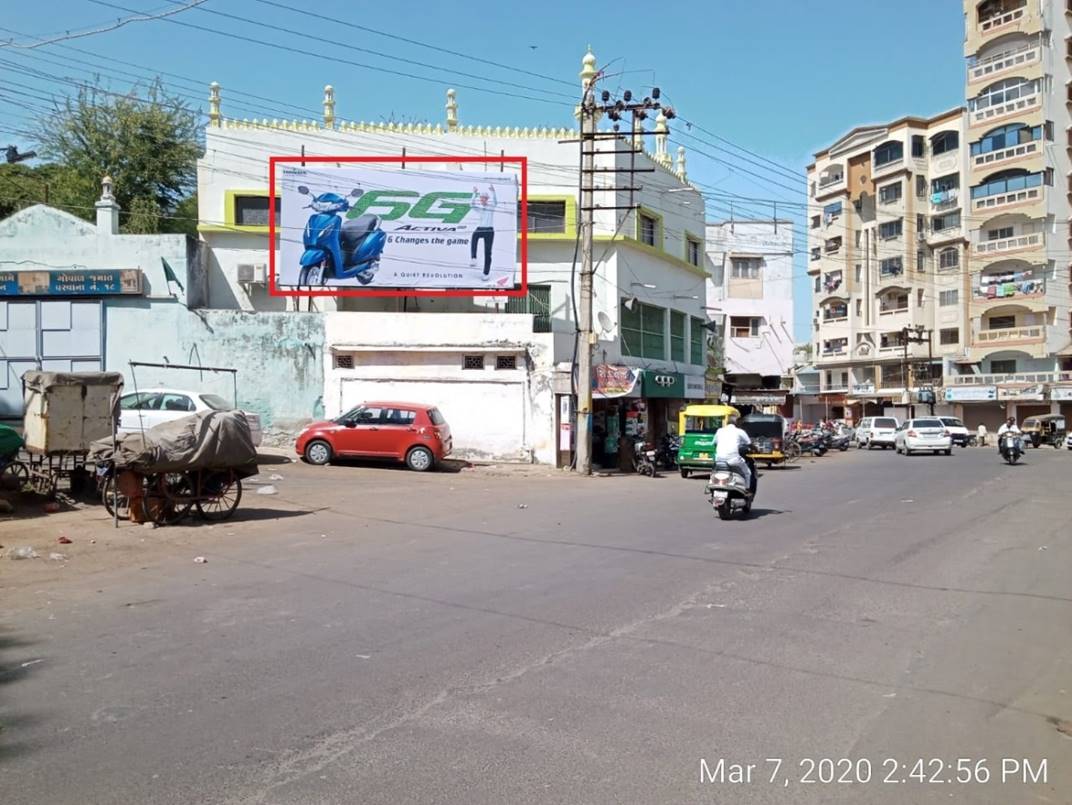 Billboard - Tower Road, Jamnagar, Gujarat