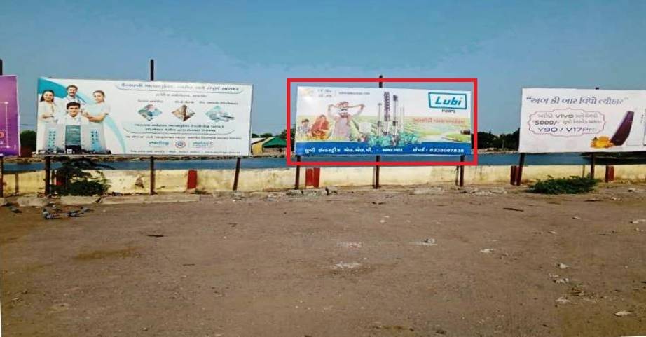 Billboard - ST Stand,  Jamnagar, Gujarat