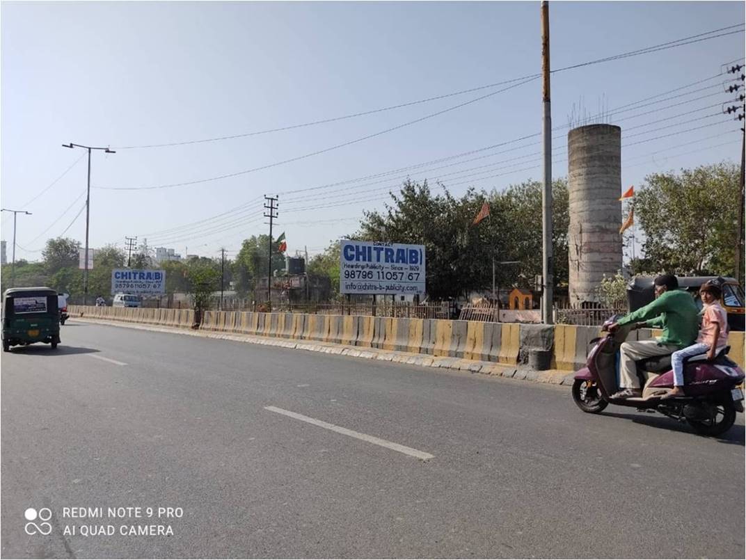 Billboard - Old Railaway Station Facing Gulab Nagar, Jamnagar, Gujarat