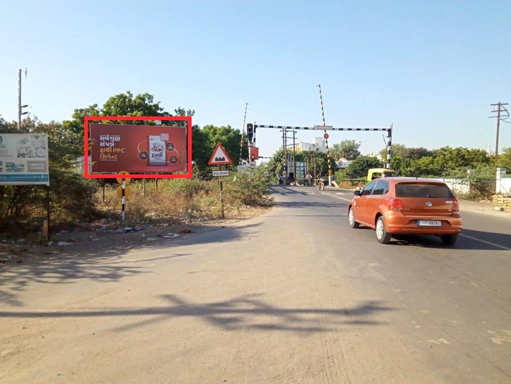 Billboard - Satyam Colony Road, Jamnagar, Gujarat