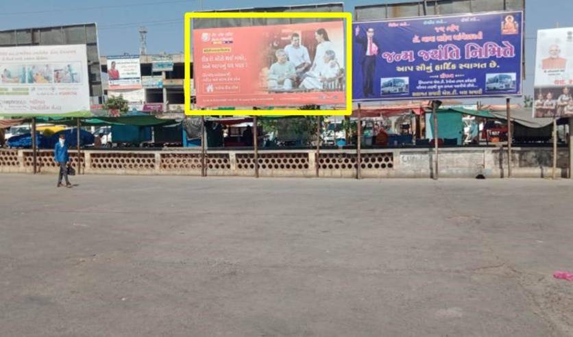 Billboard - ST Depo, Himmatnagar, Gujarat