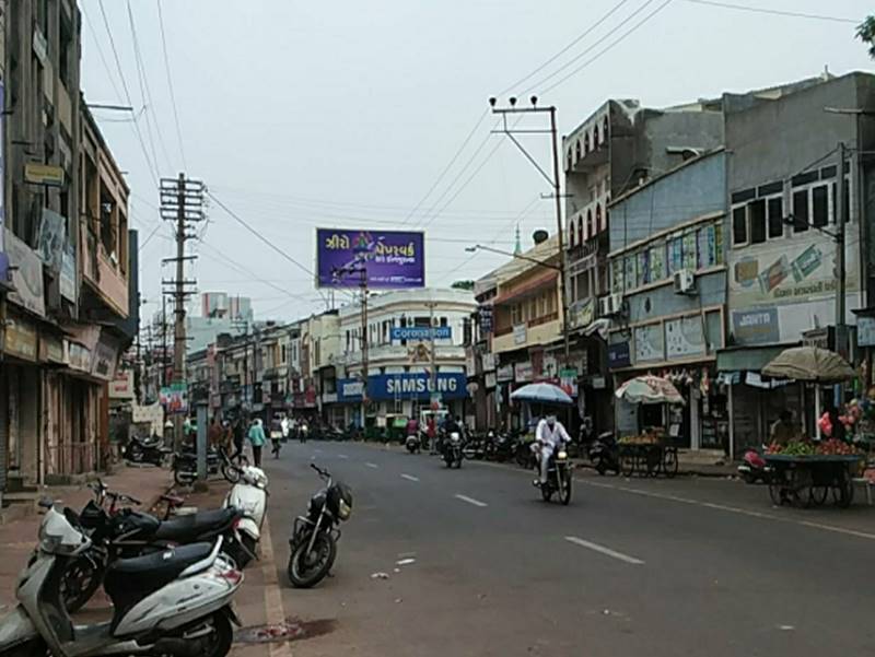 Billboard - Ranjit Road, Jamnagar, Gujarat