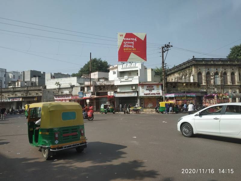 Billboard - Darbargath Circle, Jamnagar, Gujarat