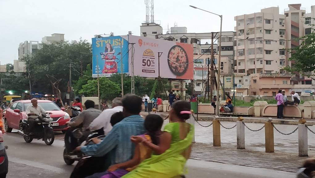 Billboard - Lakhota Lake, Jamnagar, Gujarat