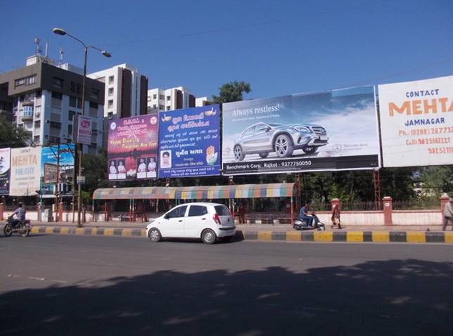 Billboard - DKV Circle, Jamnagar, Gujarat