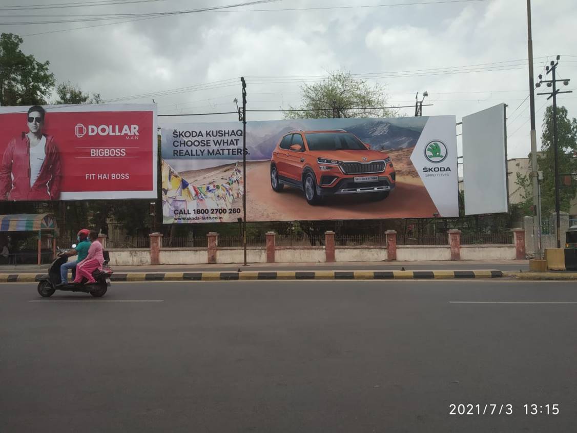 Billboard - DKV Circle, Jamnagar, Gujarat