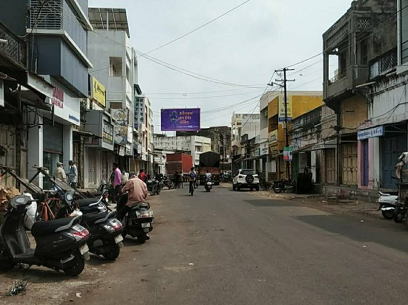 Billboard - Grain Market, Jamnagar, Gujarat