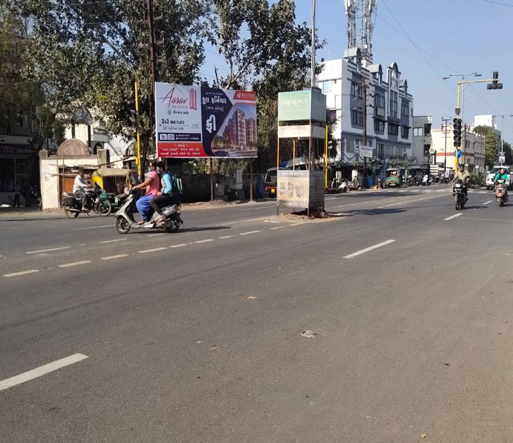 Billboard - Janta Fatak, Jamnagar, Gujarat