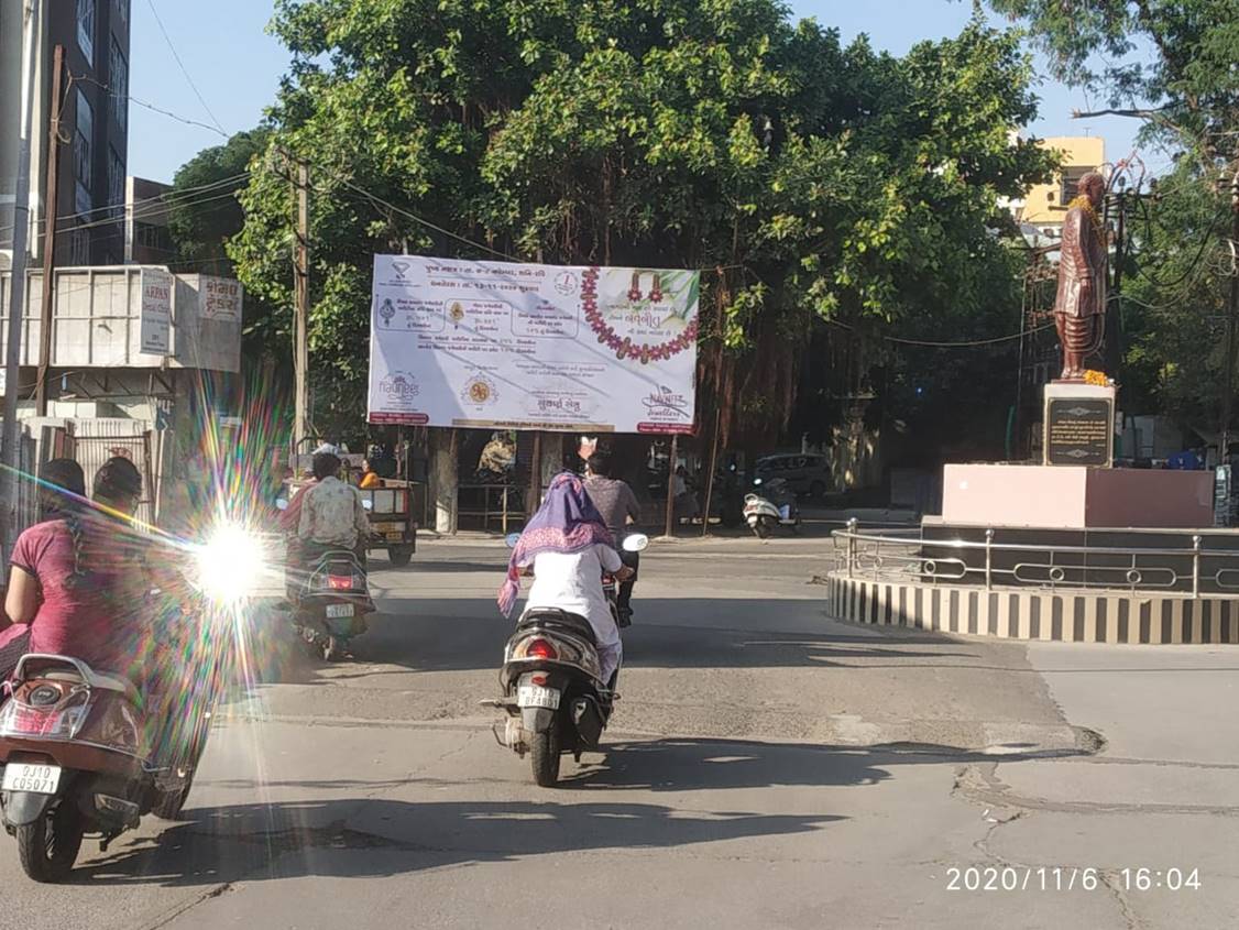 Billboard - Ranjitnagar, Jamnagar, Gujarat